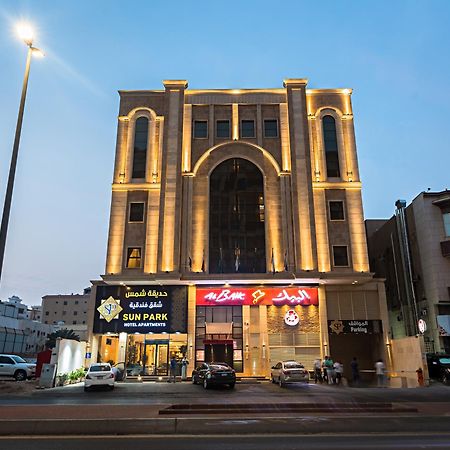 Sun Park Hotel Suites Джедда Экстерьер фото